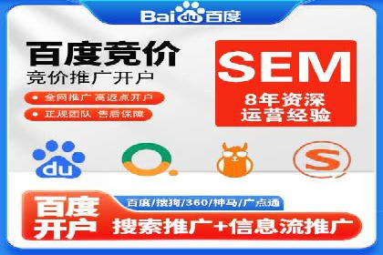 信息流广告投放案例分析：如何提升转化率
