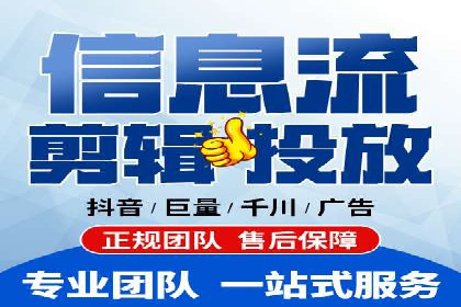 案例解析：推广竞价助力企业实现业绩突破