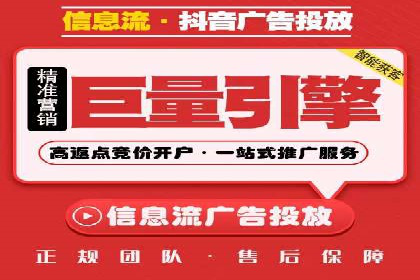 信息流大师揭秘：热门话题背后的传播技巧